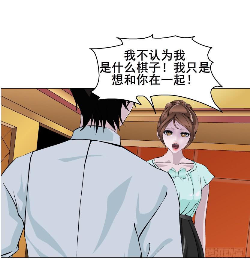 第二季 第35集 自我拯救49
