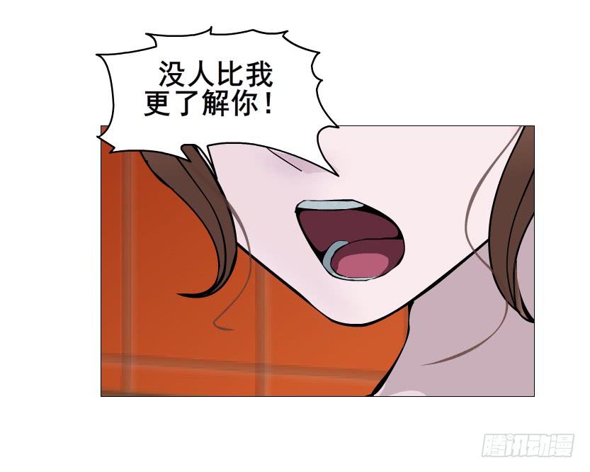 第二季 第35集 自我拯救56