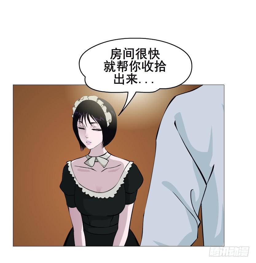 第二季 第35集 自我拯救6