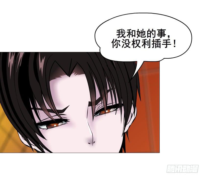 第二季 第35集 自我拯救61