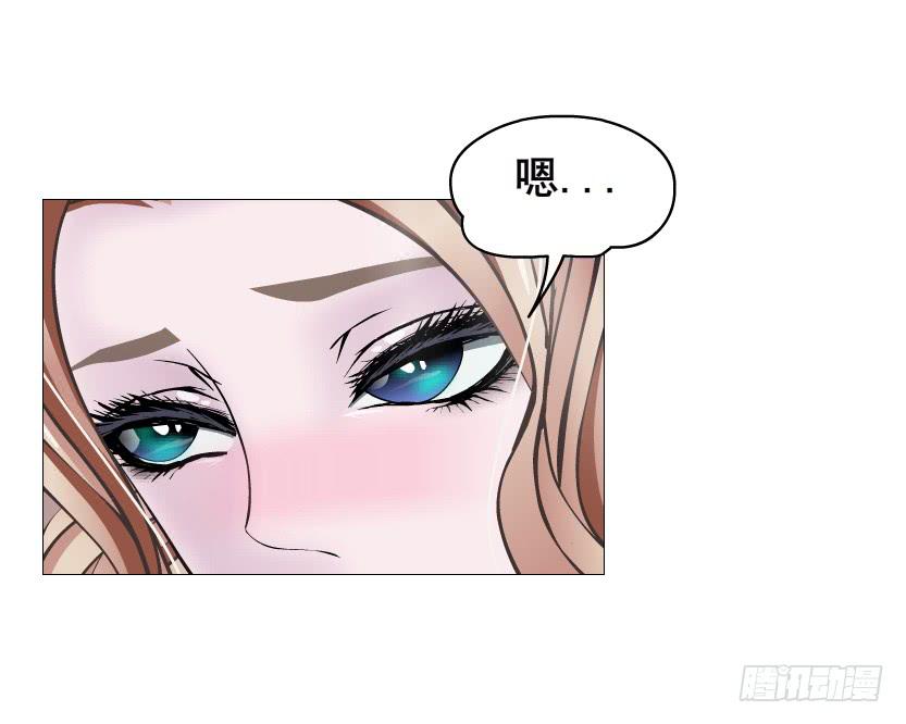 第二季 第37集 今晚留下好吗？15
