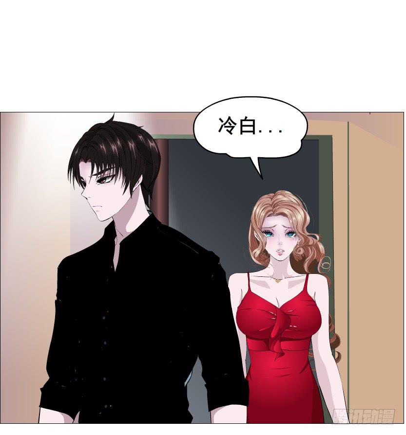 第二季 第37集 今晚留下好吗？16