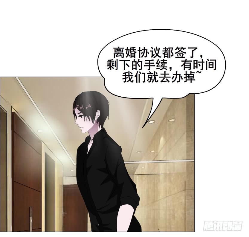 第二季 第37集 今晚留下好吗？21
