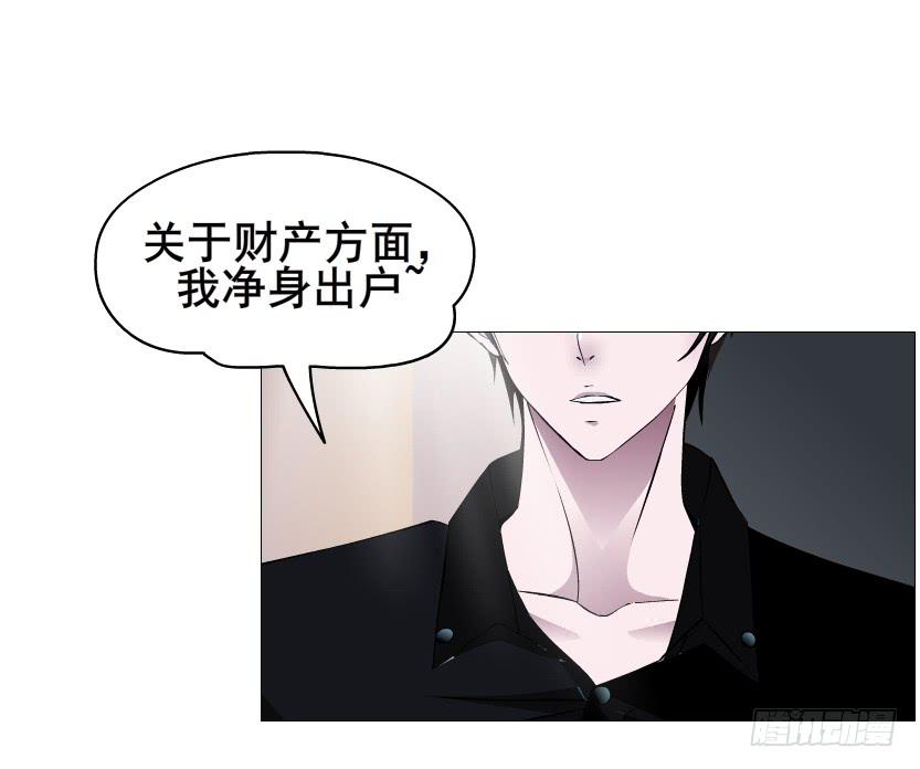 第二季 第37集 今晚留下好吗？22