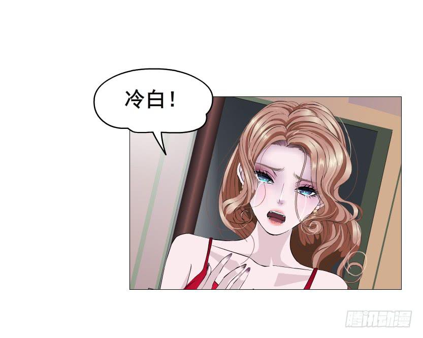 第二季 第37集 今晚留下好吗？24