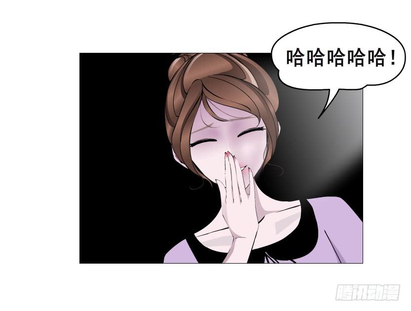 第二季 第37集 今晚留下好吗？26
