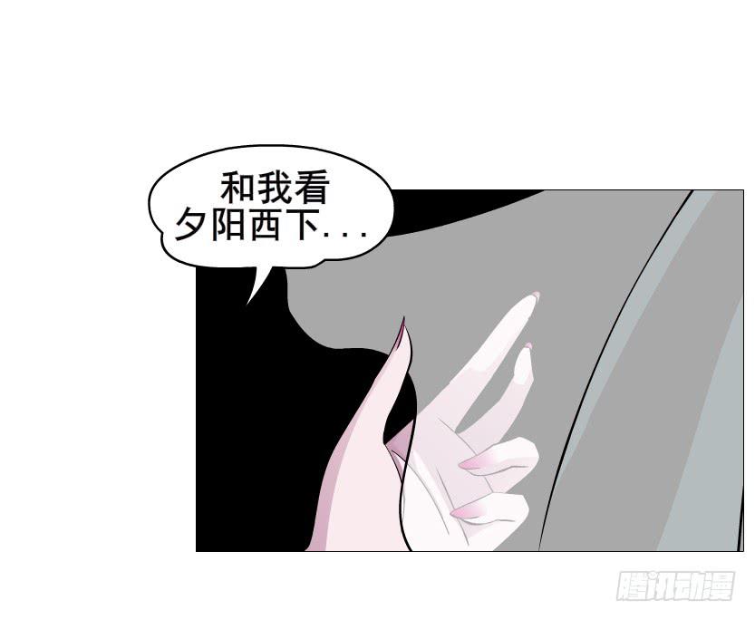 第二季 第37集 今晚留下好吗？31