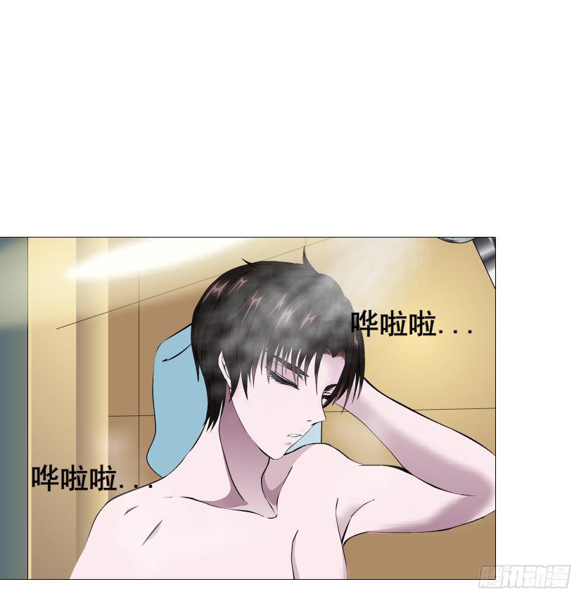 第二季 第37集 今晚留下好吗？38
