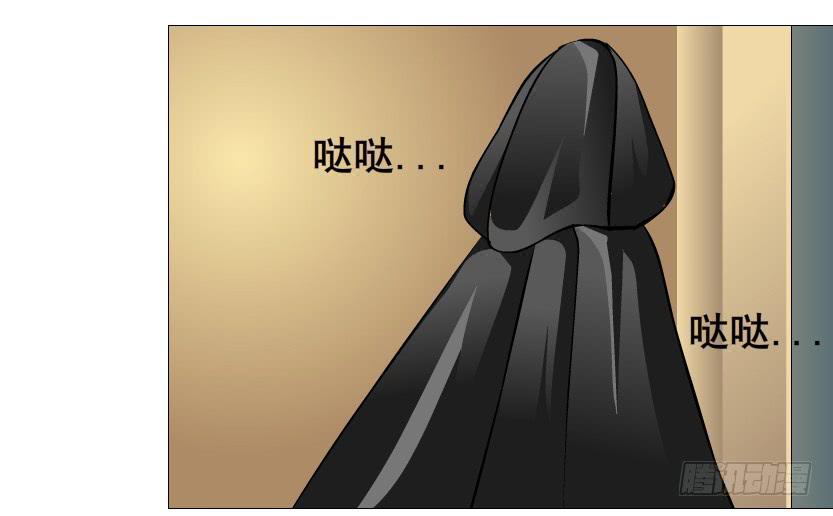 第二季 第37集 今晚留下好吗？41