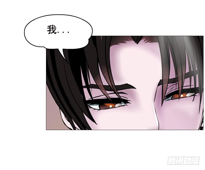 第二季 第37集 今晚留下好吗？7