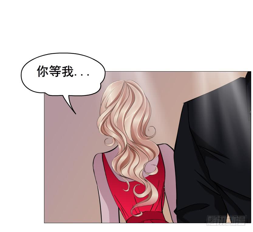 第二季 第37集 今晚留下好吗？9
