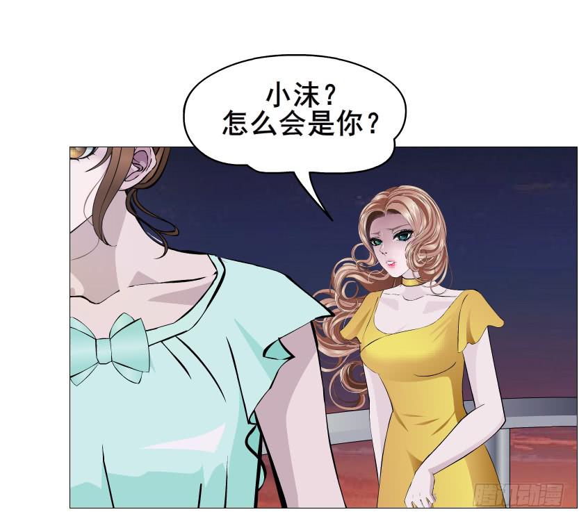 第二季 第38集 黄泉路上见！26