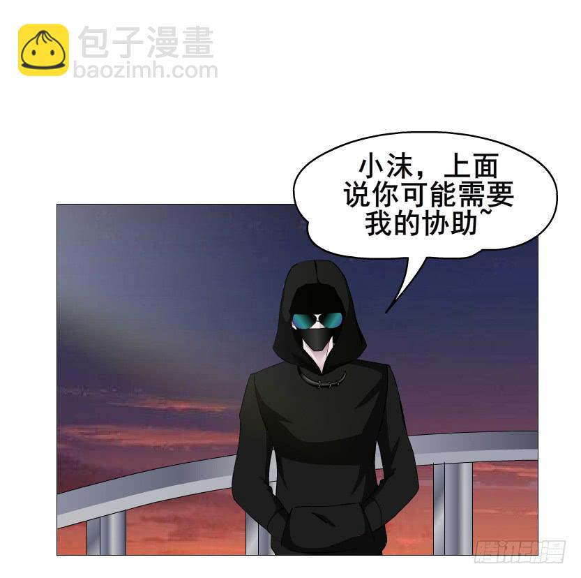 第二季 第38集 黄泉路上见！38