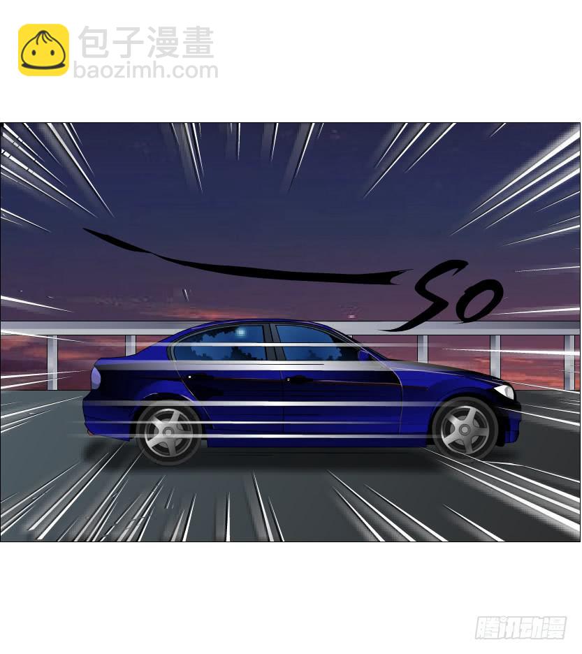 第二季 第38集 黄泉路上见！40