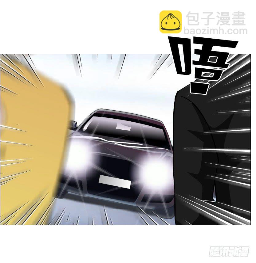 第二季 第38集 黄泉路上见！46