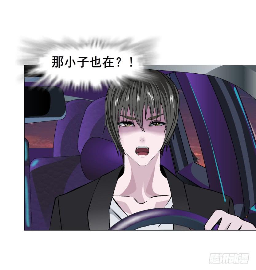 第二季 第38集 黄泉路上见！49