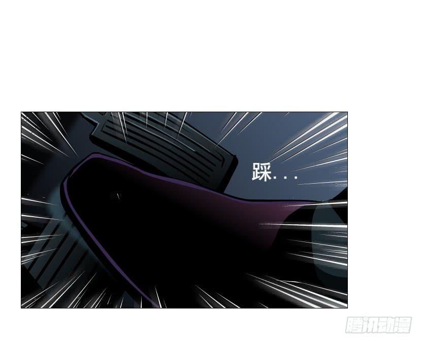 第二季 第38集 黄泉路上见！56