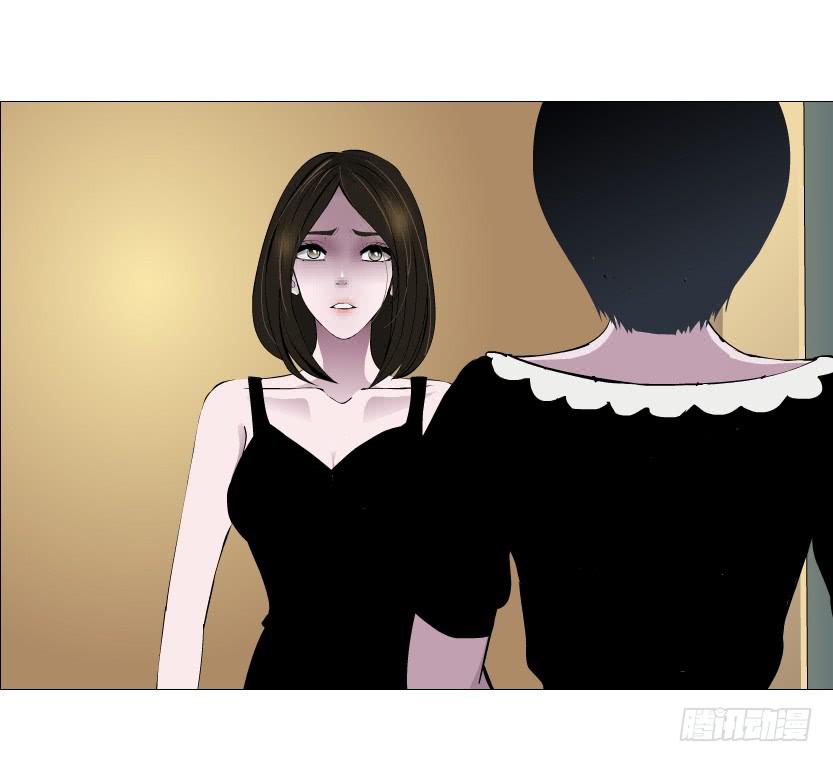 第二季 第38集 黄泉路上见！9