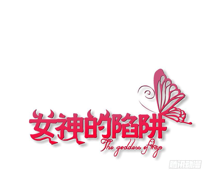 第二季 第39集 最柔软的感动0