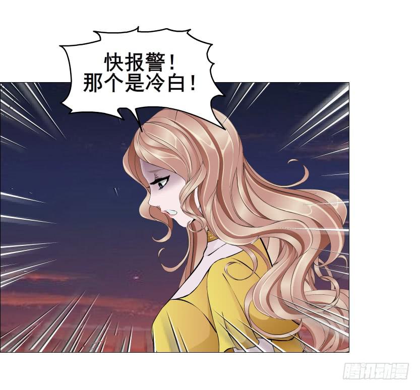 第二季 第39集 最柔软的感动11