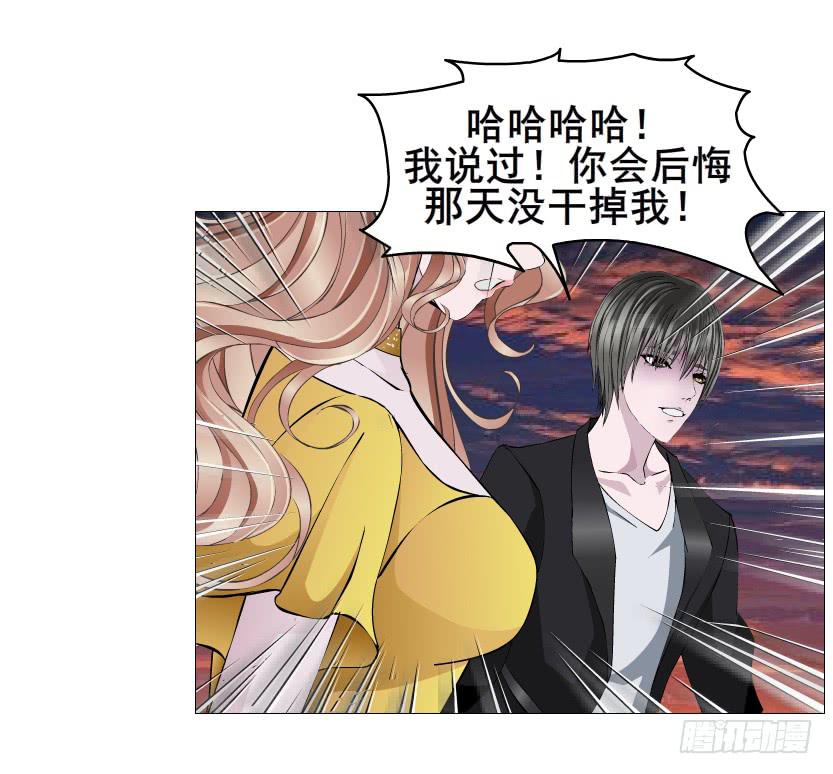 第二季 第39集 最柔软的感动12