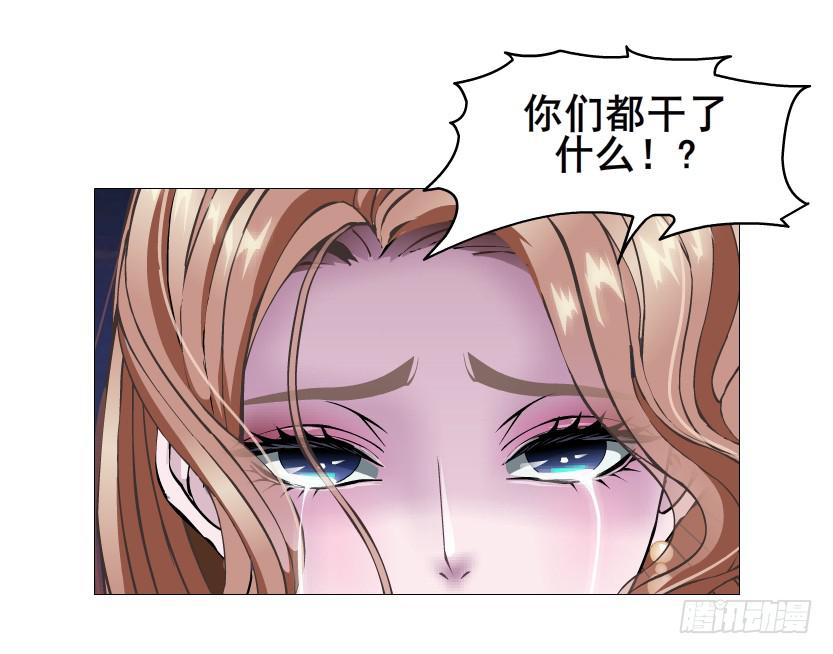 第二季 第39集 最柔软的感动13