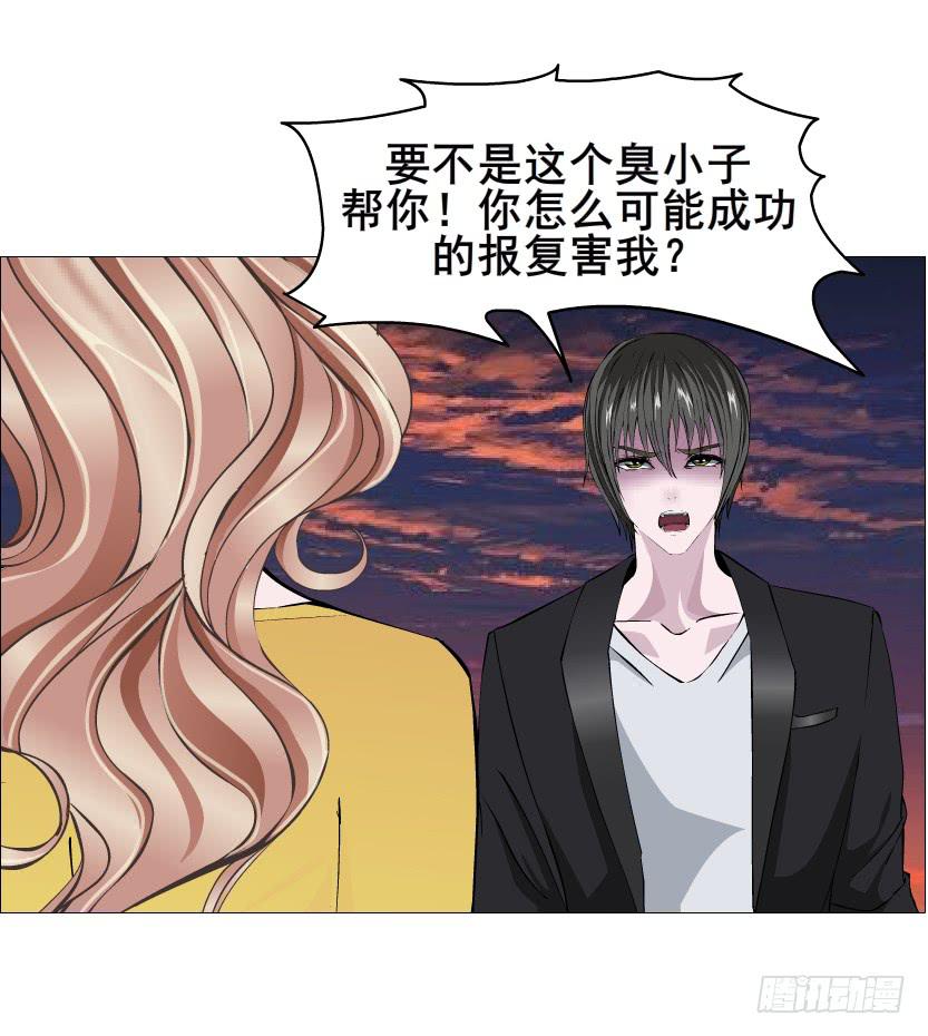 第二季 第39集 最柔软的感动14