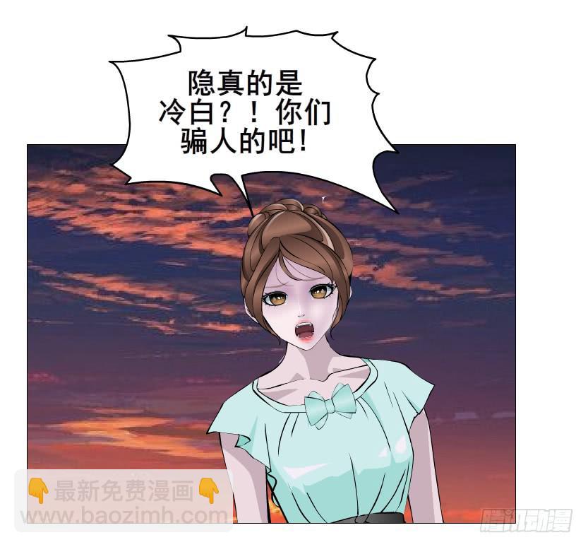 第二季 第39集 最柔软的感动16