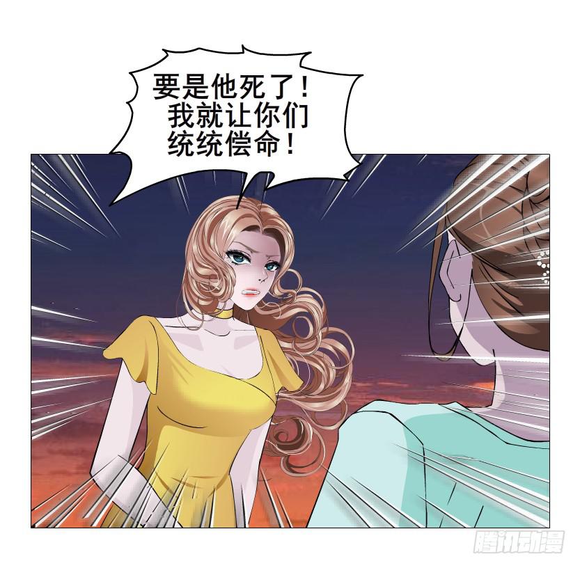 第二季 第39集 最柔软的感动19