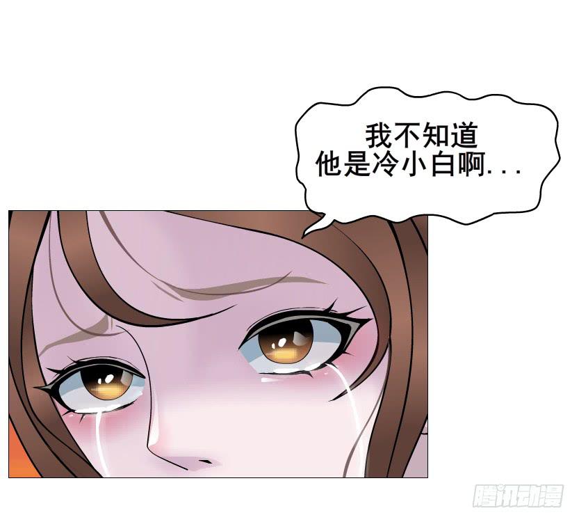 第二季 第39集 最柔软的感动21
