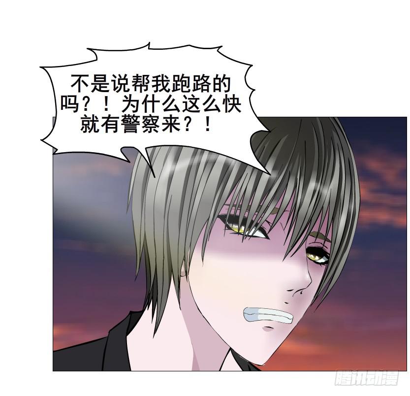第二季 第39集 最柔软的感动23