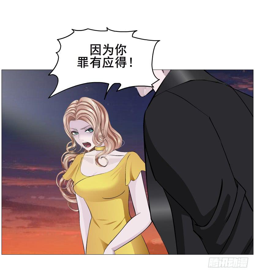 第二季 第39集 最柔软的感动24