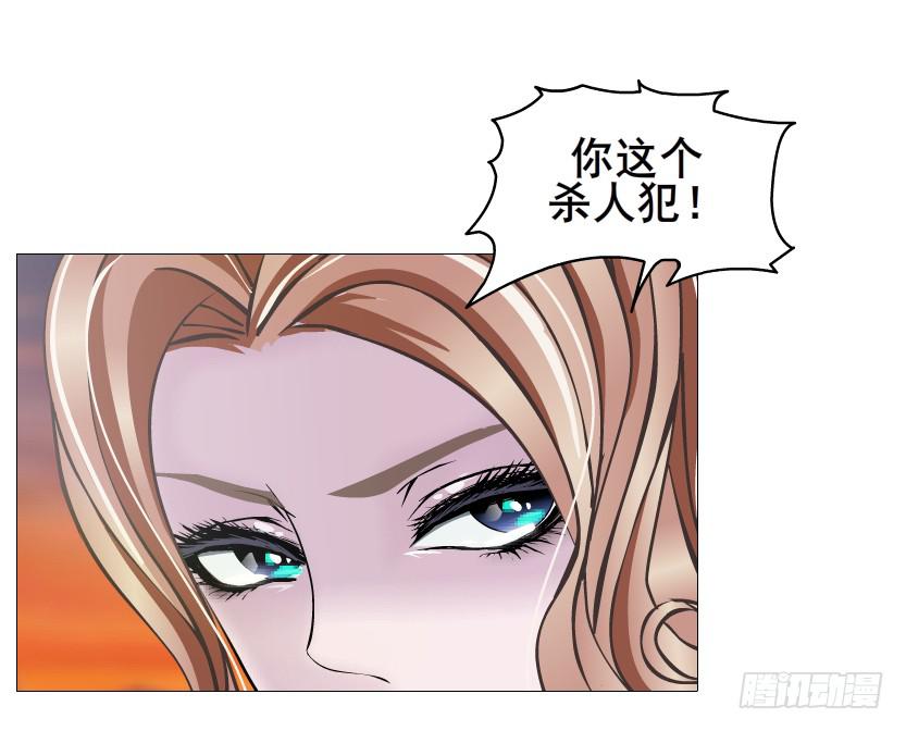 第二季 第39集 最柔软的感动25