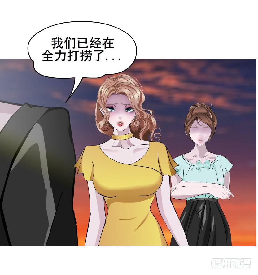 第二季 第39集 最柔软的感动28