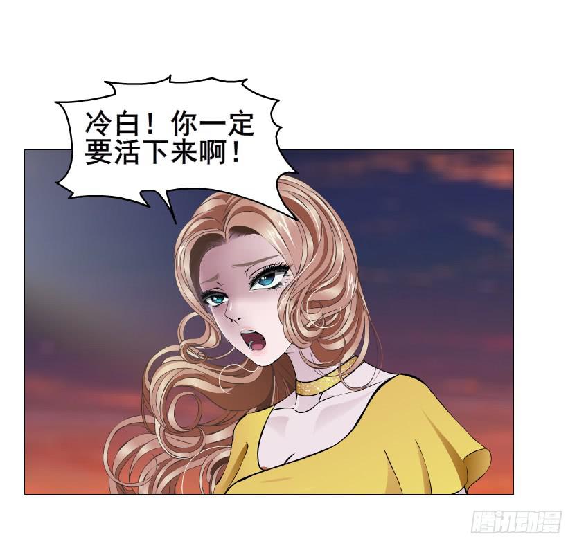 第二季 第39集 最柔软的感动29