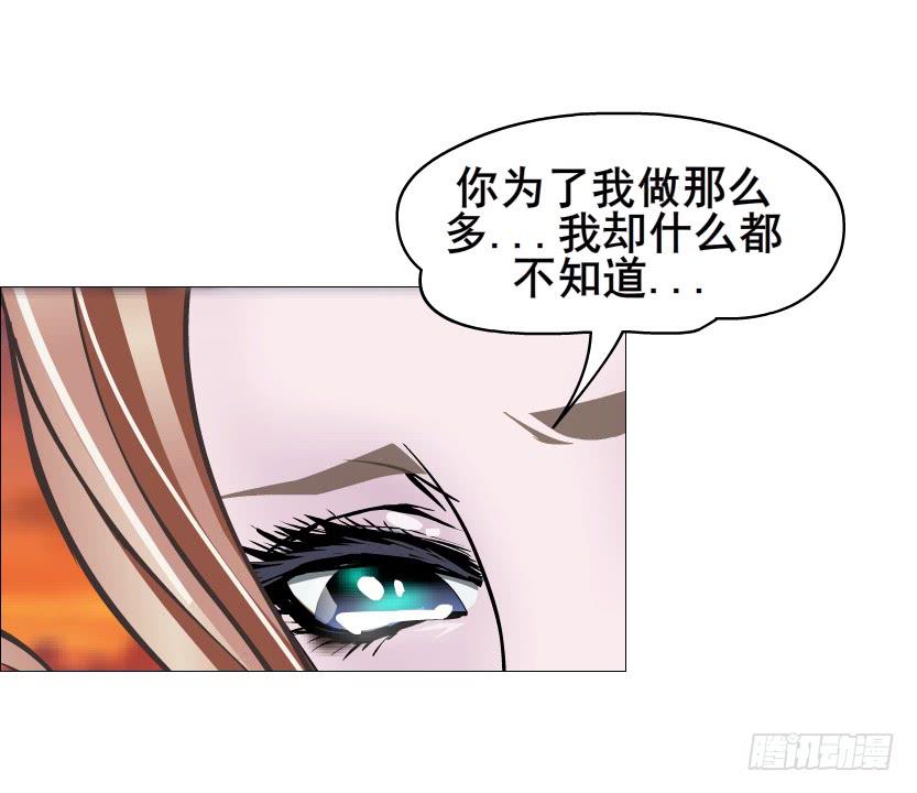 第二季 第39集 最柔软的感动31