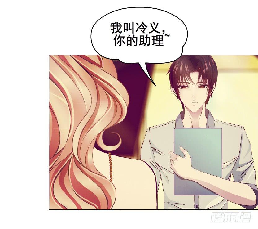 第二季 第39集 最柔软的感动32