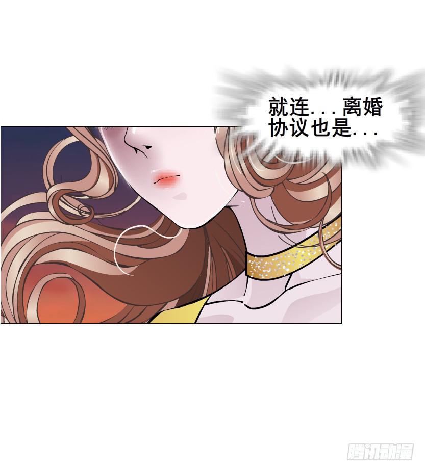 第二季 第39集 最柔软的感动33