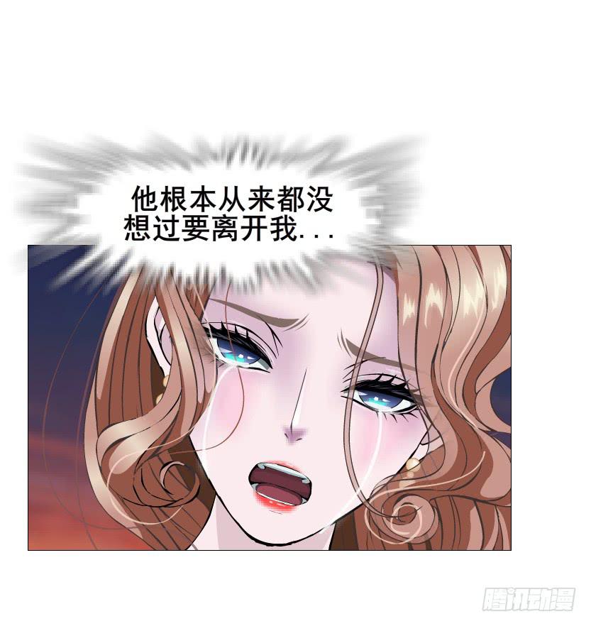 第二季 第39集 最柔软的感动38