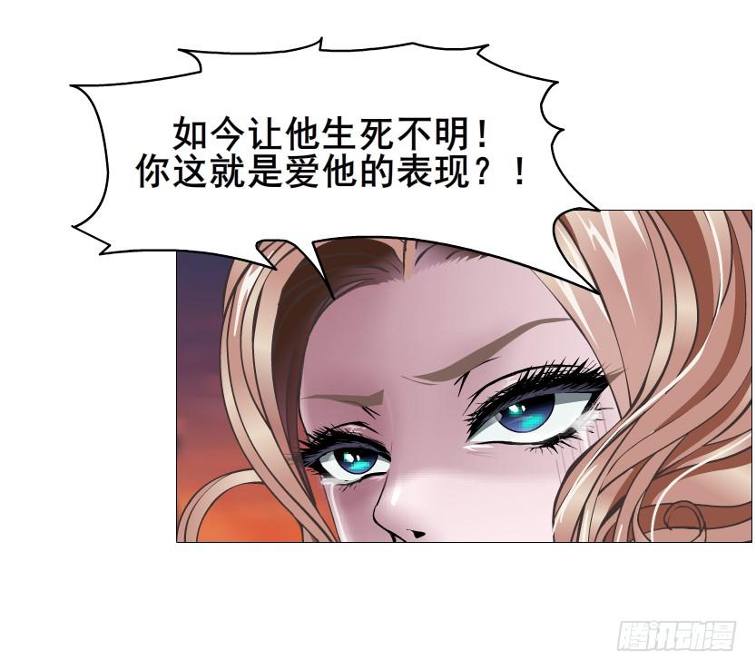 第二季 第39集 最柔软的感动42