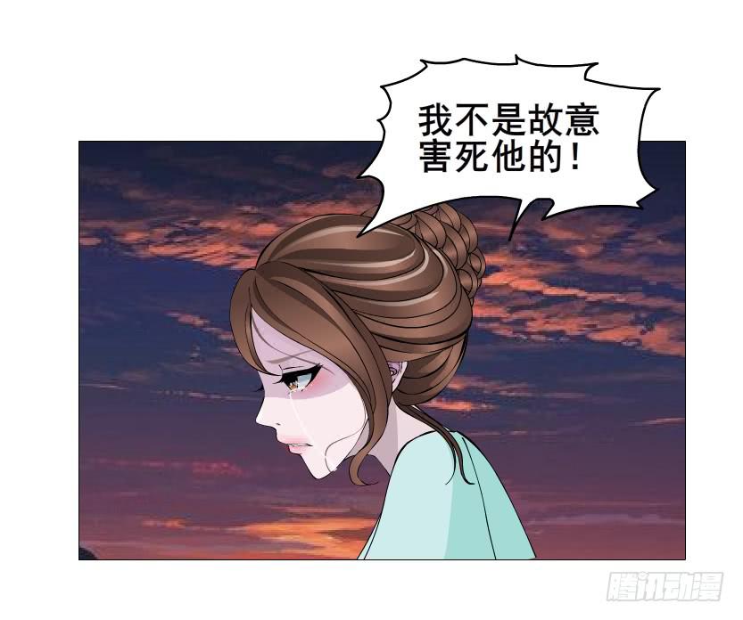 第二季 第39集 最柔软的感动43