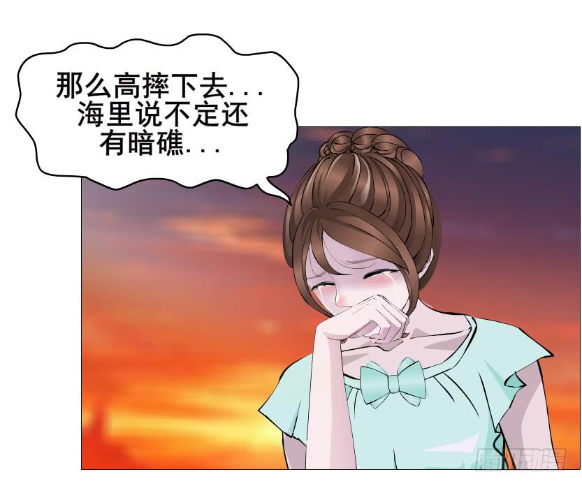 第二季 第39集 最柔软的感动45