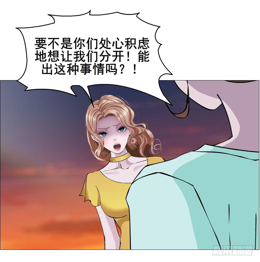 第二季 第39集 最柔软的感动51