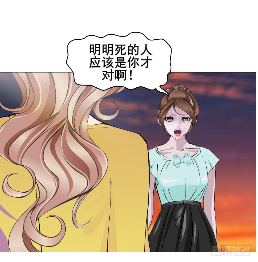 第二季 第39集 最柔软的感动53