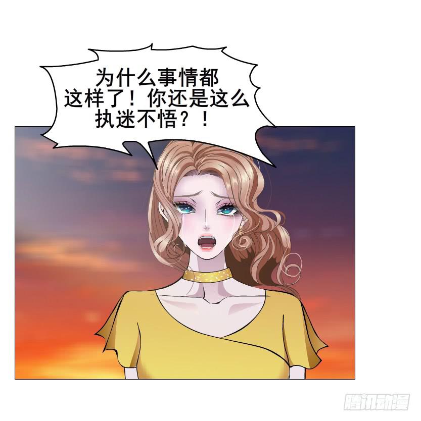 第二季 第39集 最柔软的感动54