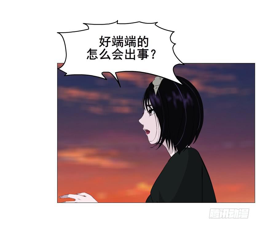 第二季 第39集 最柔软的感动57