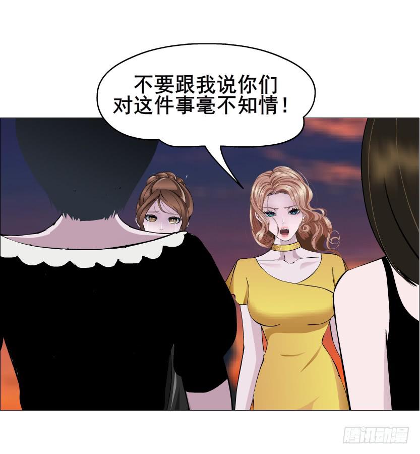 第二季 第39集 最柔软的感动58