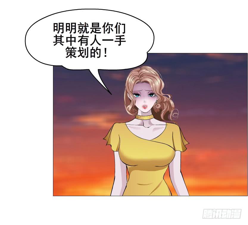 第二季 第39集 最柔软的感动59