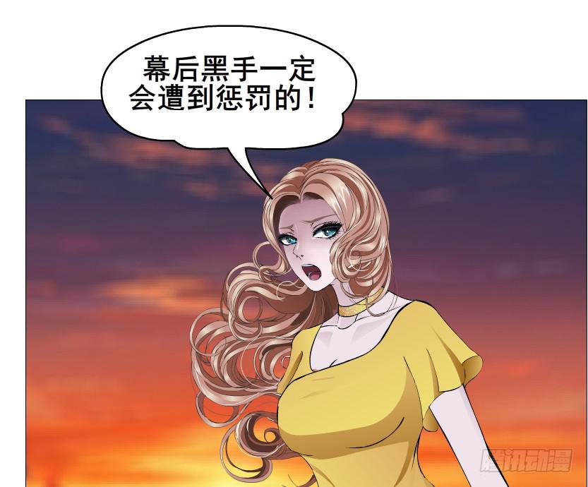 第二季 第39集 最柔软的感动61