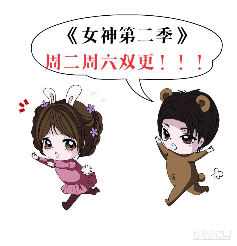 第二季 第39集 最柔软的感动65